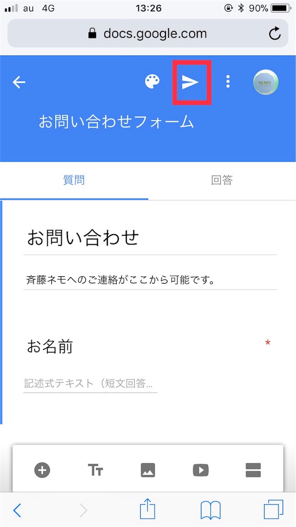 f:id:nemo1016o:20171220224215j:image f:id:nemo1016o:20171220224215j:image