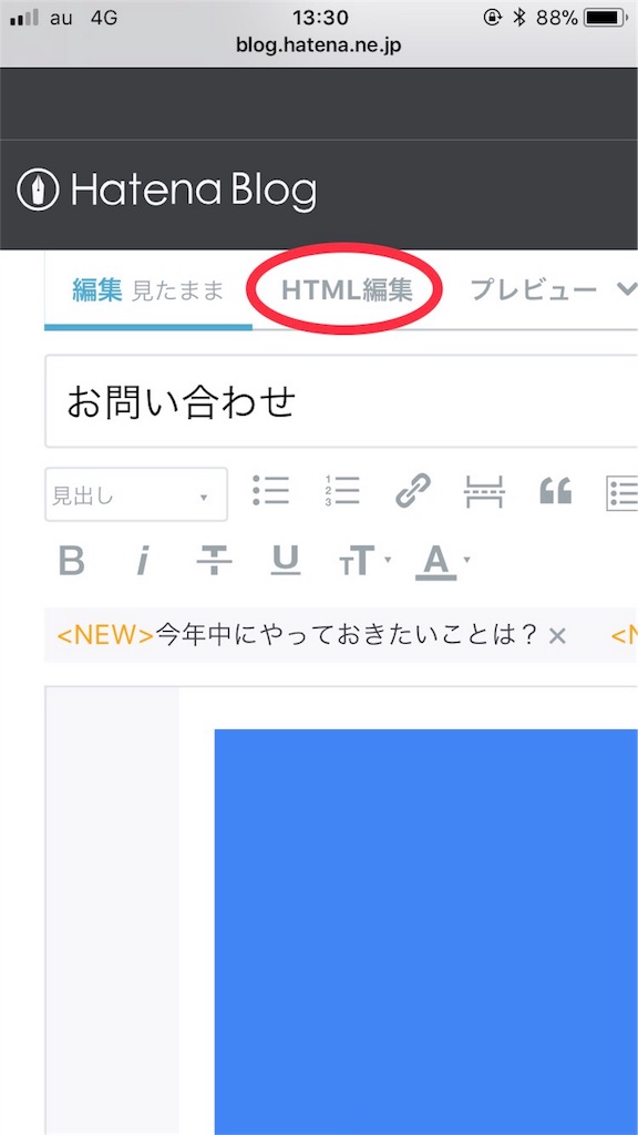 f:id:nemo1016o:20171220231403j:image f:id:nemo1016o:20171220231403j:image