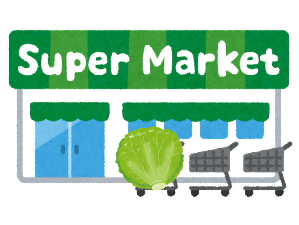 f:id:nemo1016o:20250306001604p:image f:id:nemo1016o:20250306001604p:image