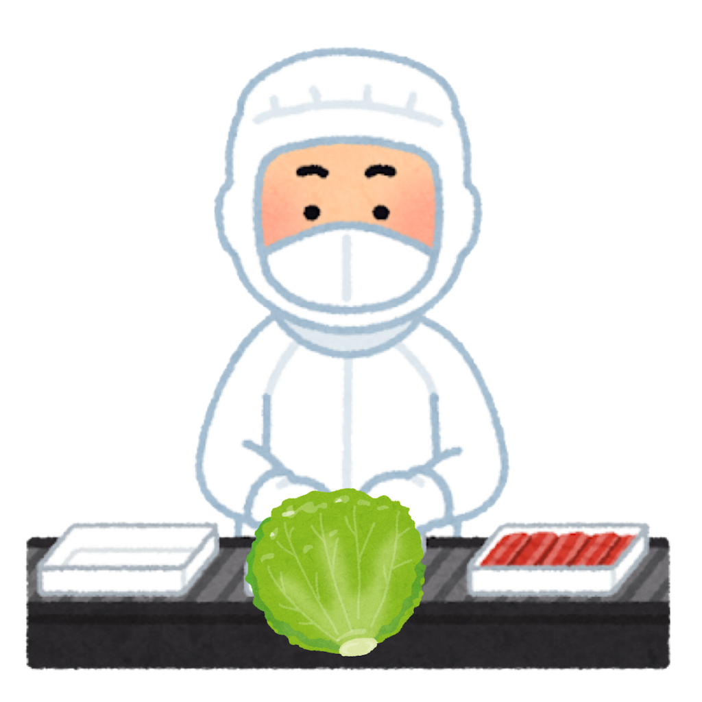 f:id:nemo1016o:20250306001616p:image f:id:nemo1016o:20250306001616p:image