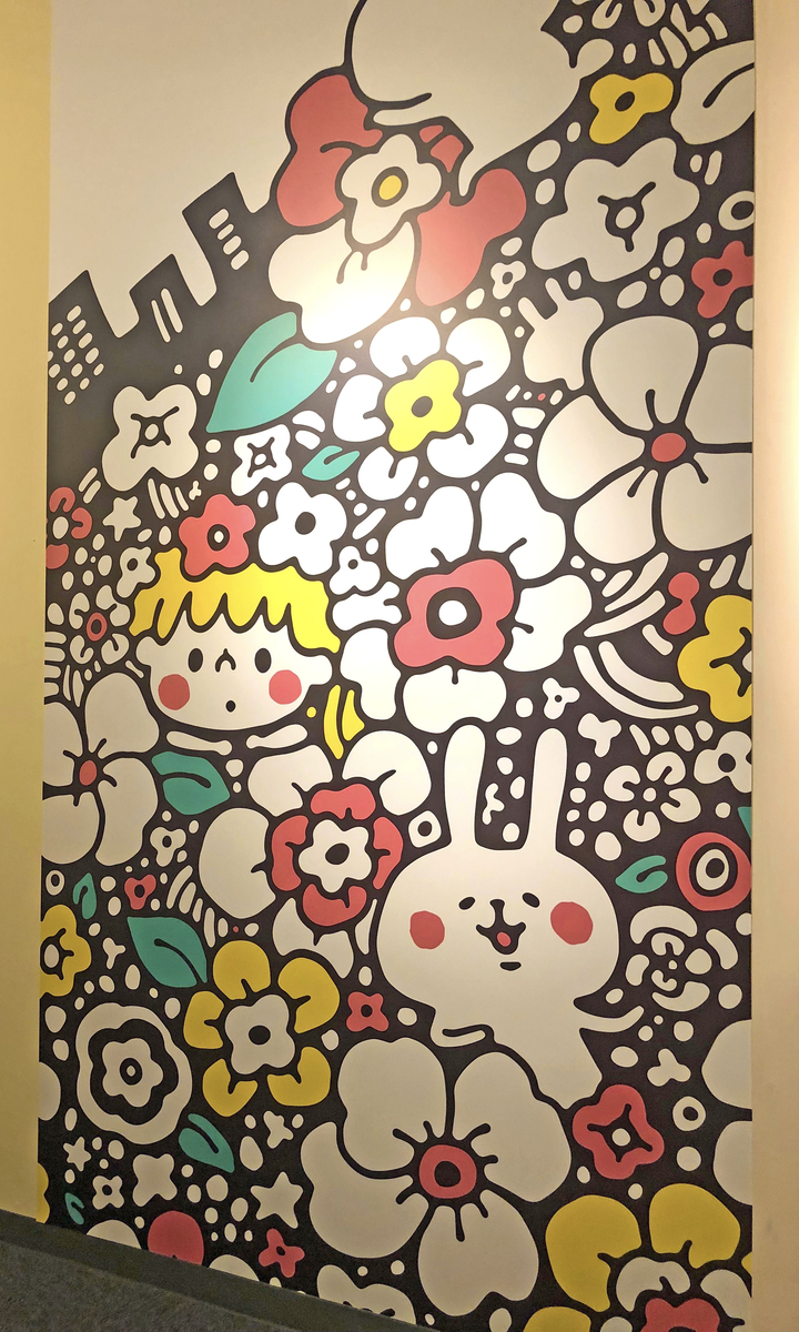 f:id:nemo_zzz:20190729221122j:plain f:id:nemo_zzz:20190729221122j:plain