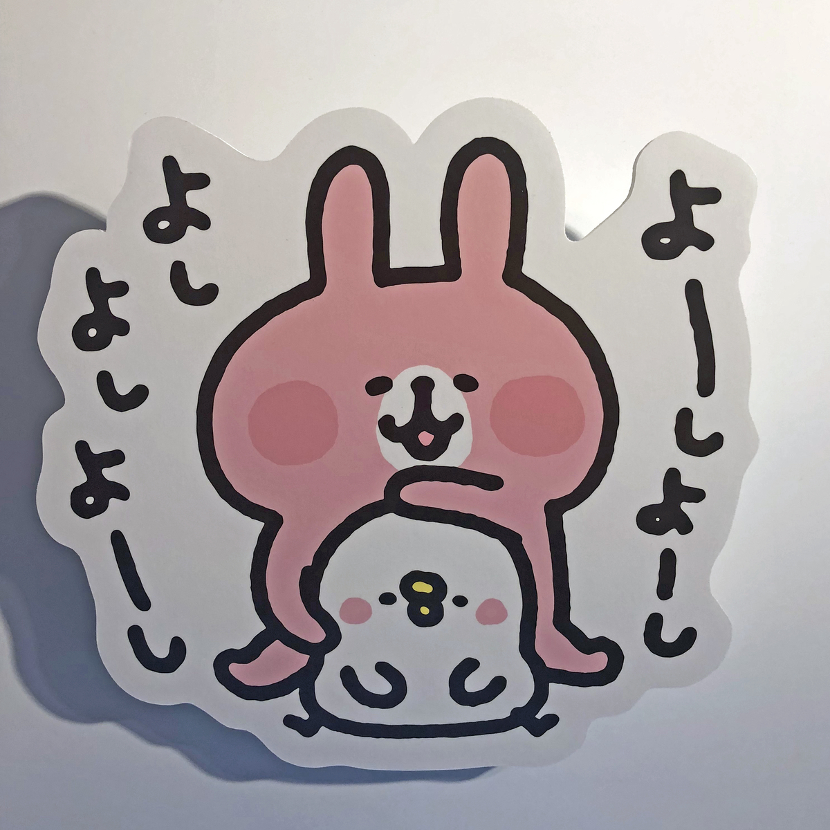 f:id:nemo_zzz:20190731174906j:plain f:id:nemo_zzz:20190731174906j:plain