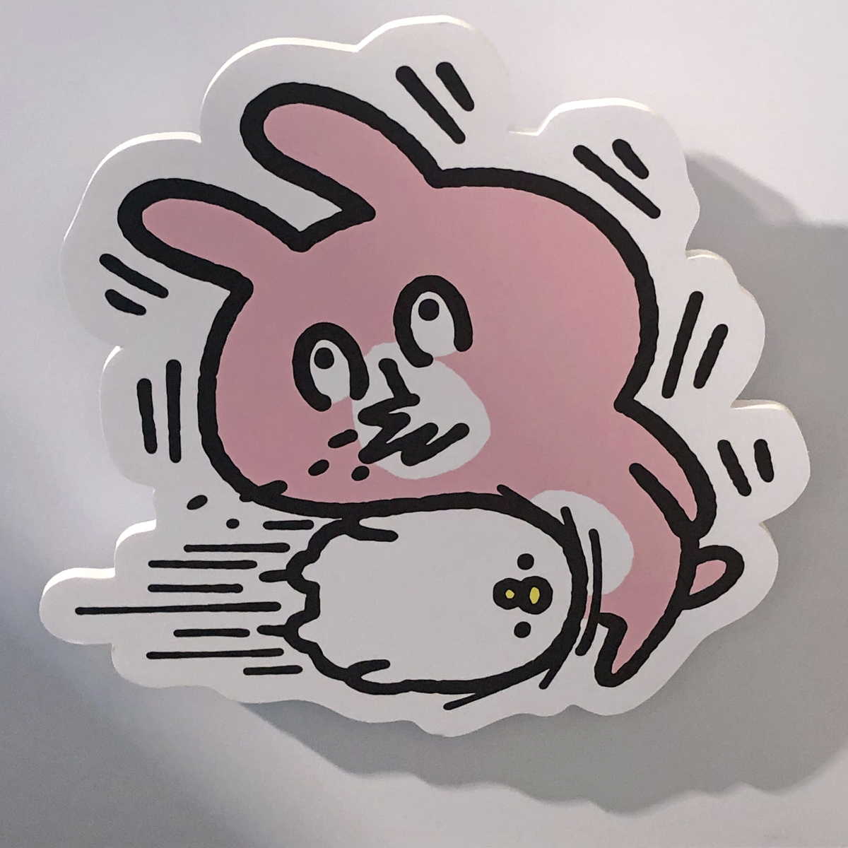 f:id:nemo_zzz:20190731174959j:plain f:id:nemo_zzz:20190731174959j:plain