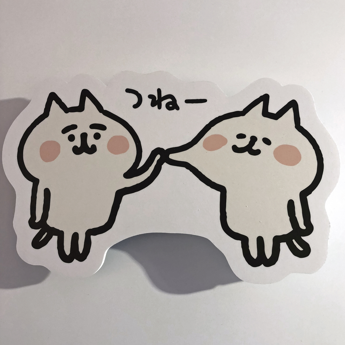 f:id:nemo_zzz:20190731182116j:plain f:id:nemo_zzz:20190731182116j:plain