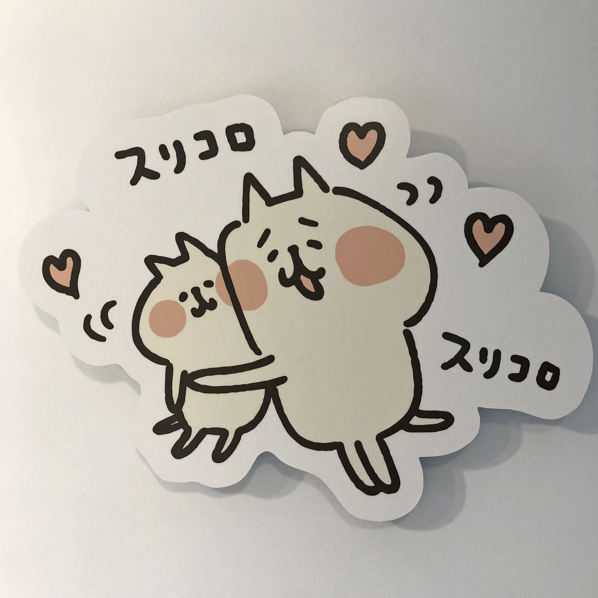 f:id:nemo_zzz:20190731182150j:plain f:id:nemo_zzz:20190731182150j:plain