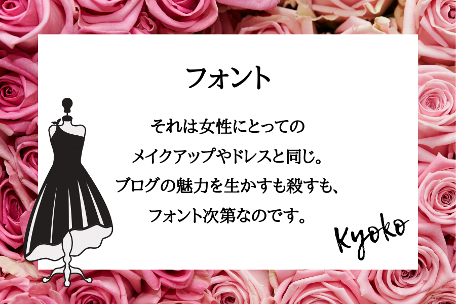 f:id:nemo_zzz:20190826113912p:plain