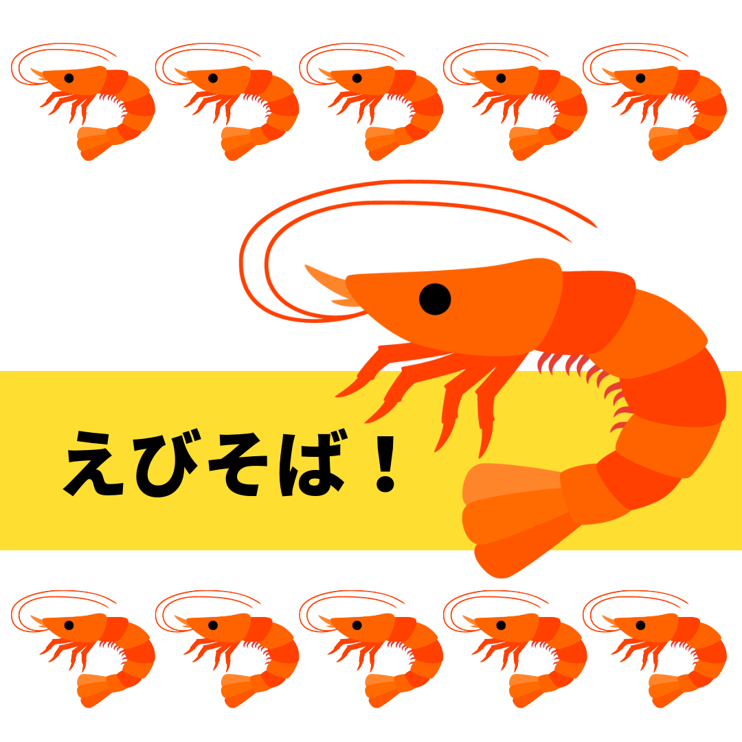 f:id:nemo_zzz:20190901112322p:plain f:id:nemo_zzz:20190901112322p:plain