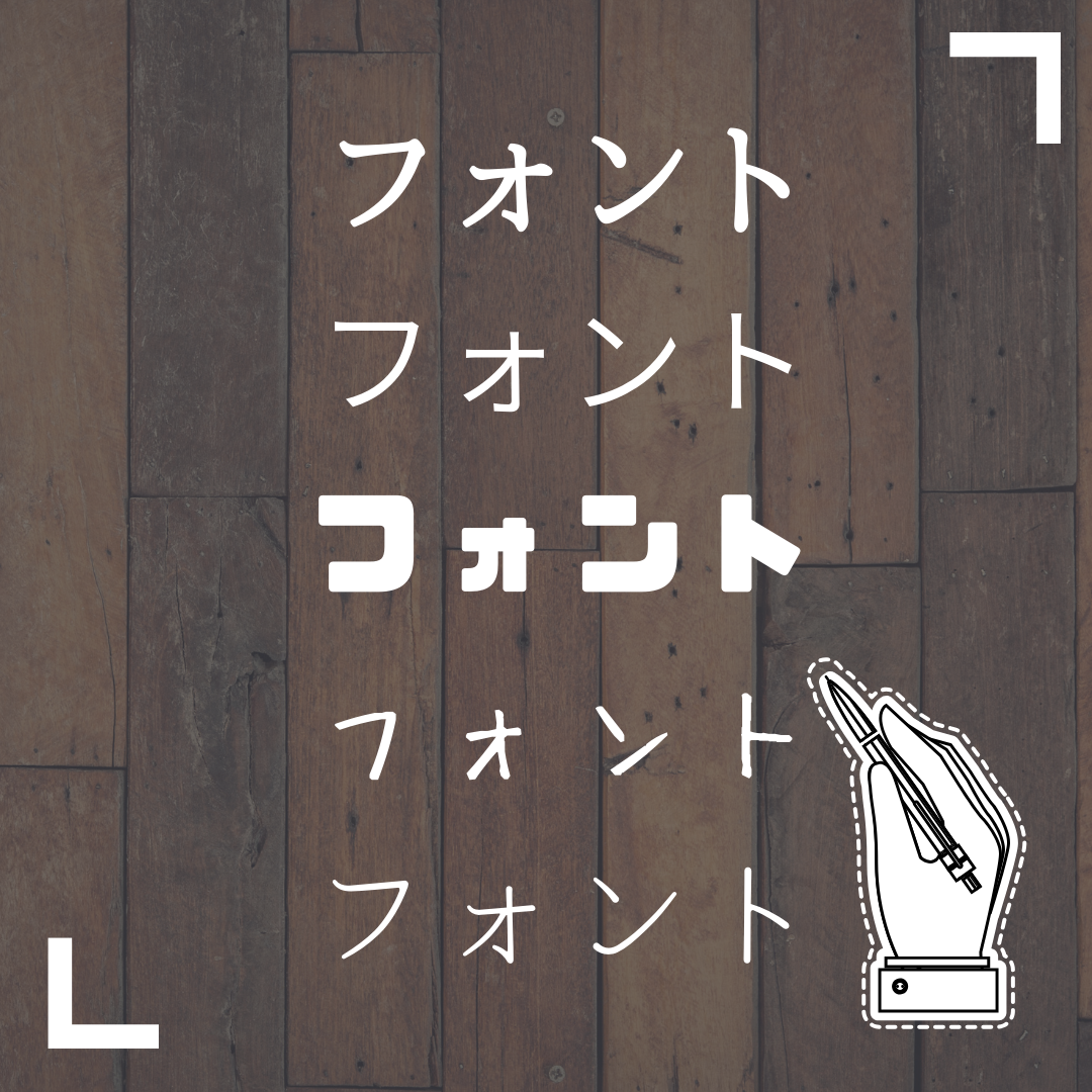 f:id:nemo_zzz:20190910015552p:plain f:id:nemo_zzz:20190910015552p:plain