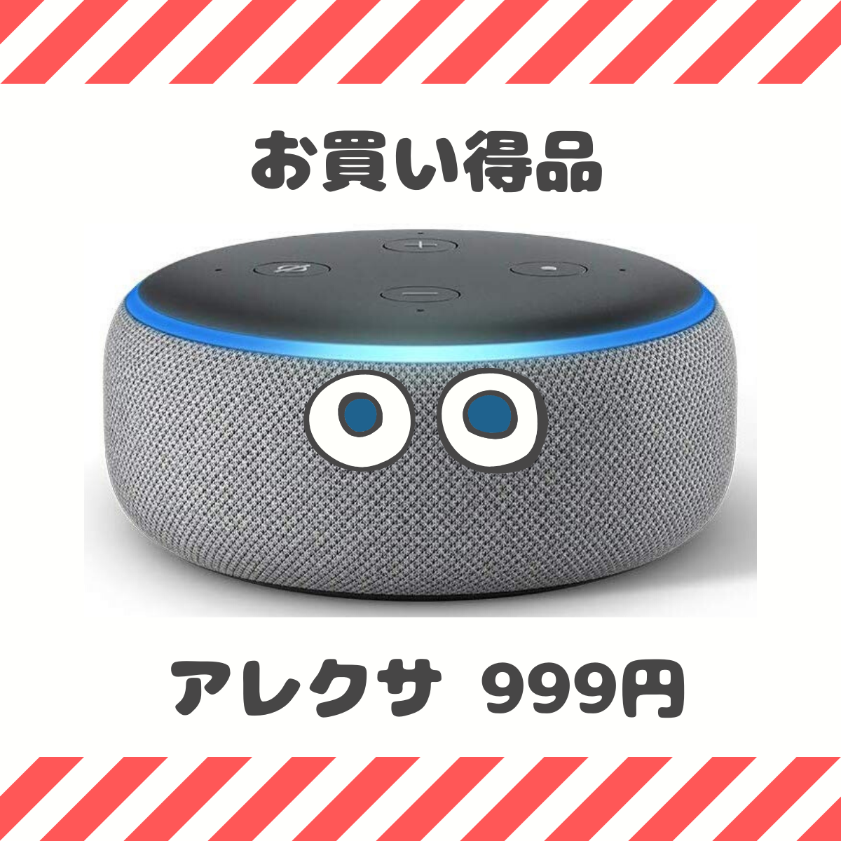 f:id:nemo_zzz:20191025094442p:plain f:id:nemo_zzz:20191025094442p:plain