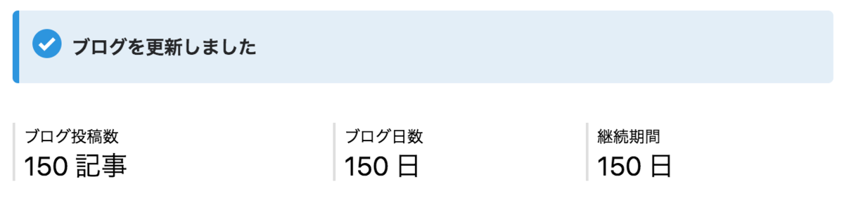 f:id:nemo_zzz:20191106152702p:plain f:id:nemo_zzz:20191106152702p:plain