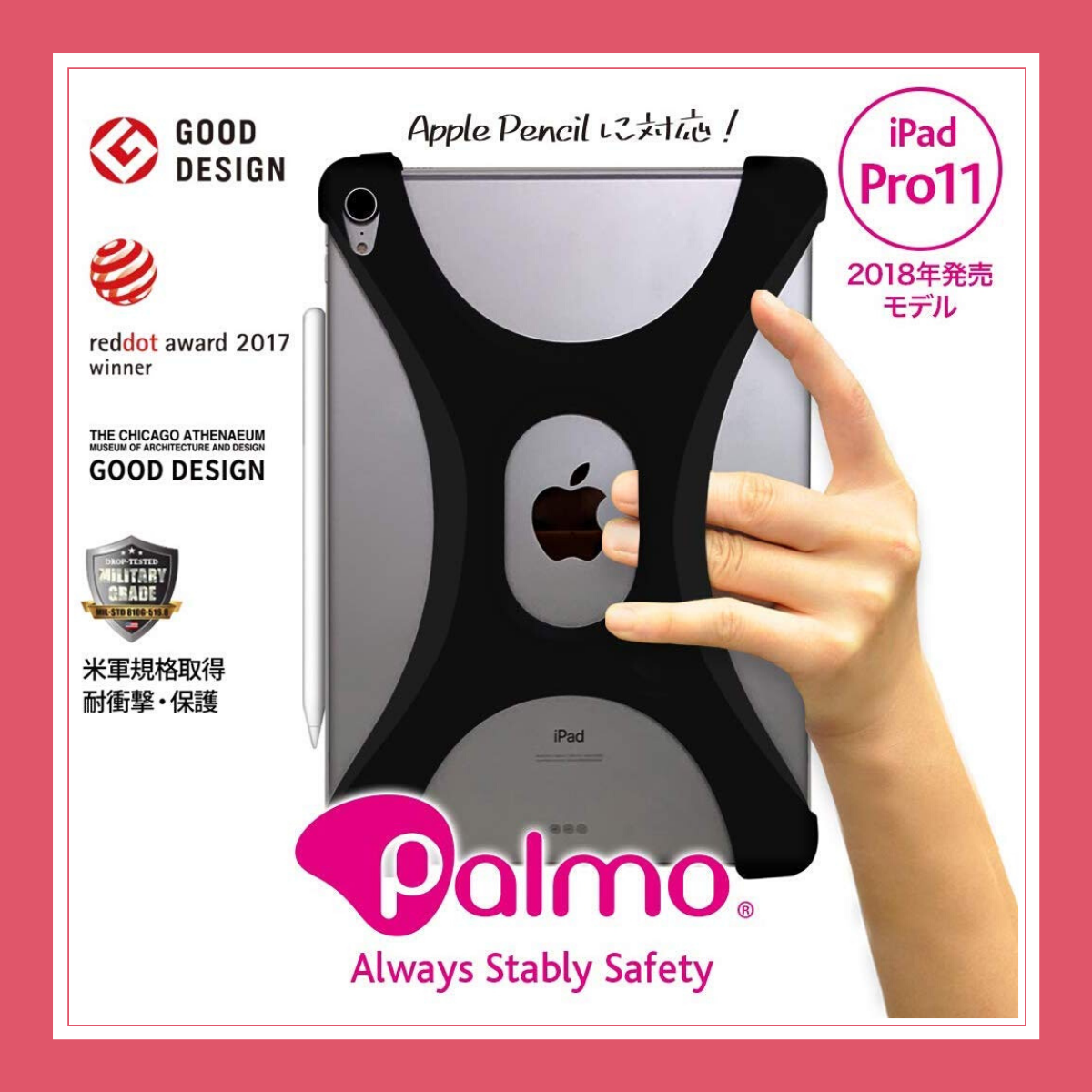 f:id:nemo_zzz:20191112030747p:plain