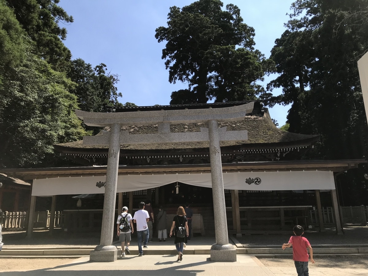f:id:nemokotan:20190908092513j:plain f:id:nemokotan:20190908092513j:plain