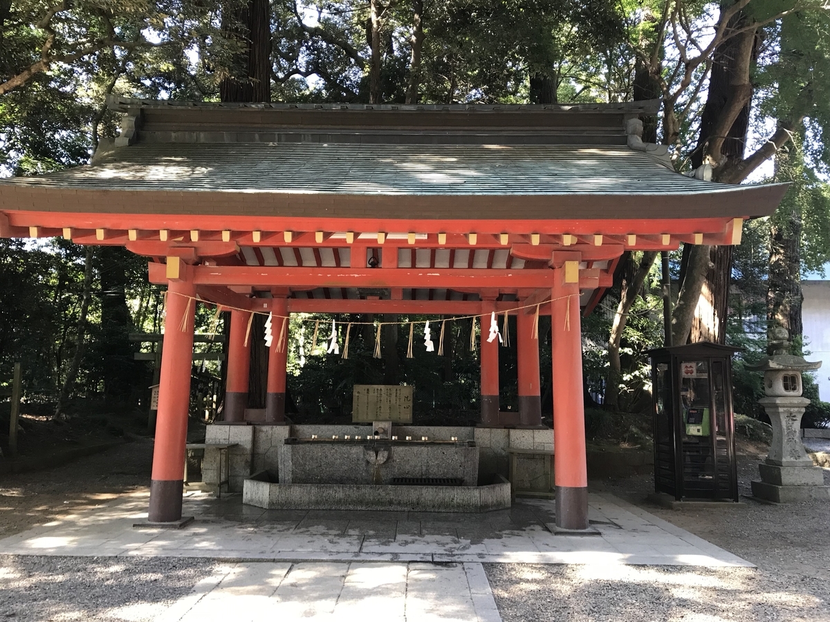 f:id:nemokotan:20190908131110j:plain f:id:nemokotan:20190908131110j:plain