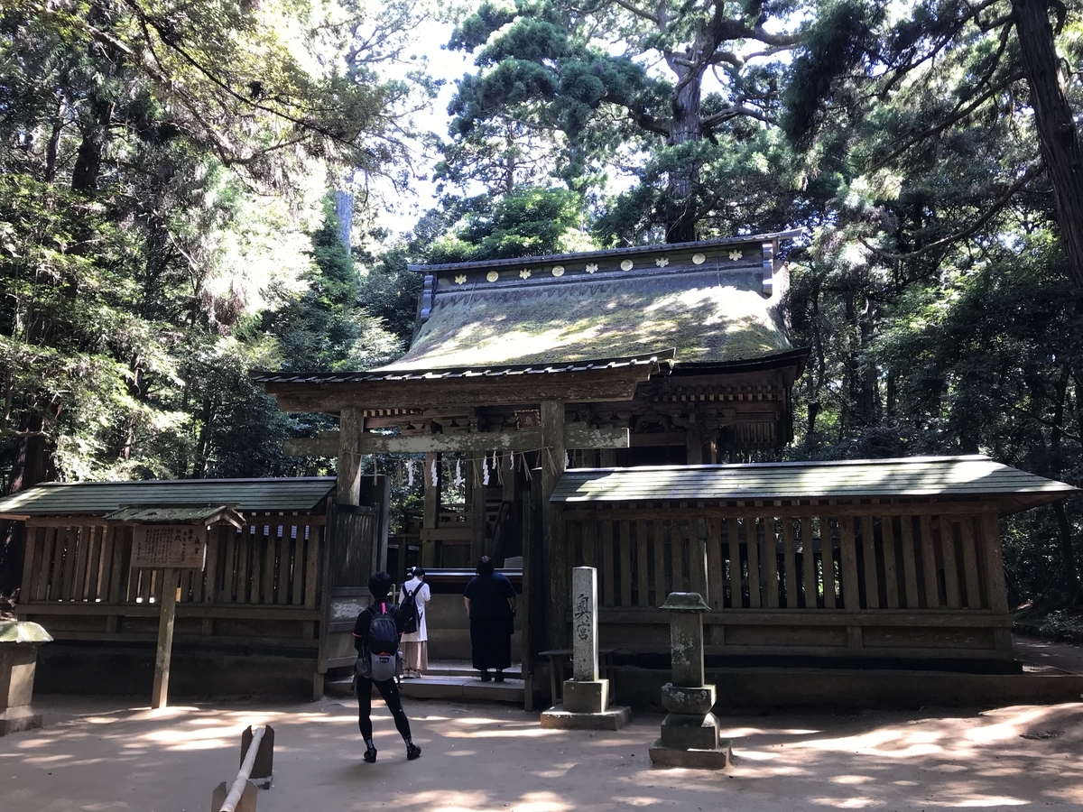 f:id:nemokotan:20190908133733j:plain f:id:nemokotan:20190908133733j:plain