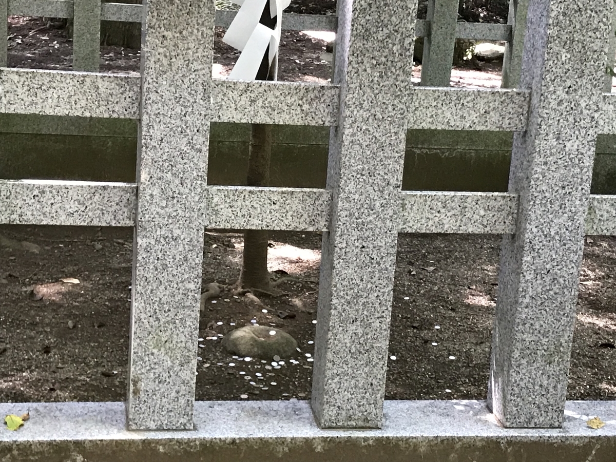 f:id:nemokotan:20190908134152j:plain f:id:nemokotan:20190908134152j:plain