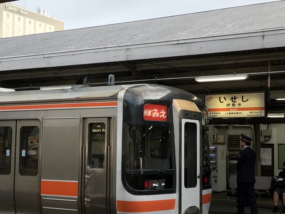 f:id:nemokotan:20191104100545j:plain f:id:nemokotan:20191104100545j:plain