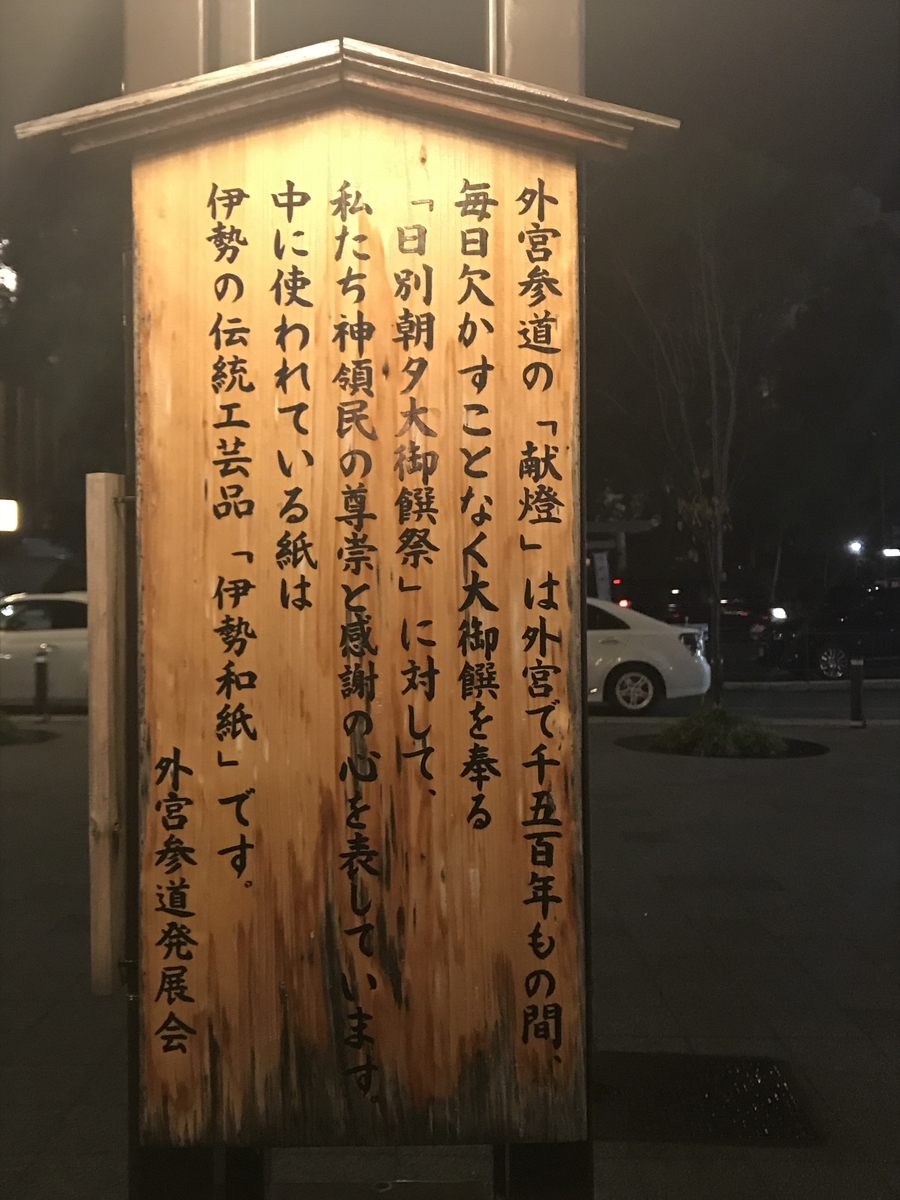 f:id:nemokotan:20191104105408j:plain f:id:nemokotan:20191104105408j:plain