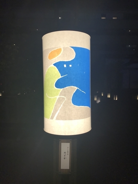 20191104112731