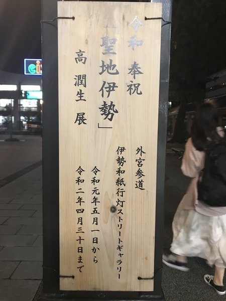 f:id:nemokotan:20191104113800j:plain f:id:nemokotan:20191104113800j:plain