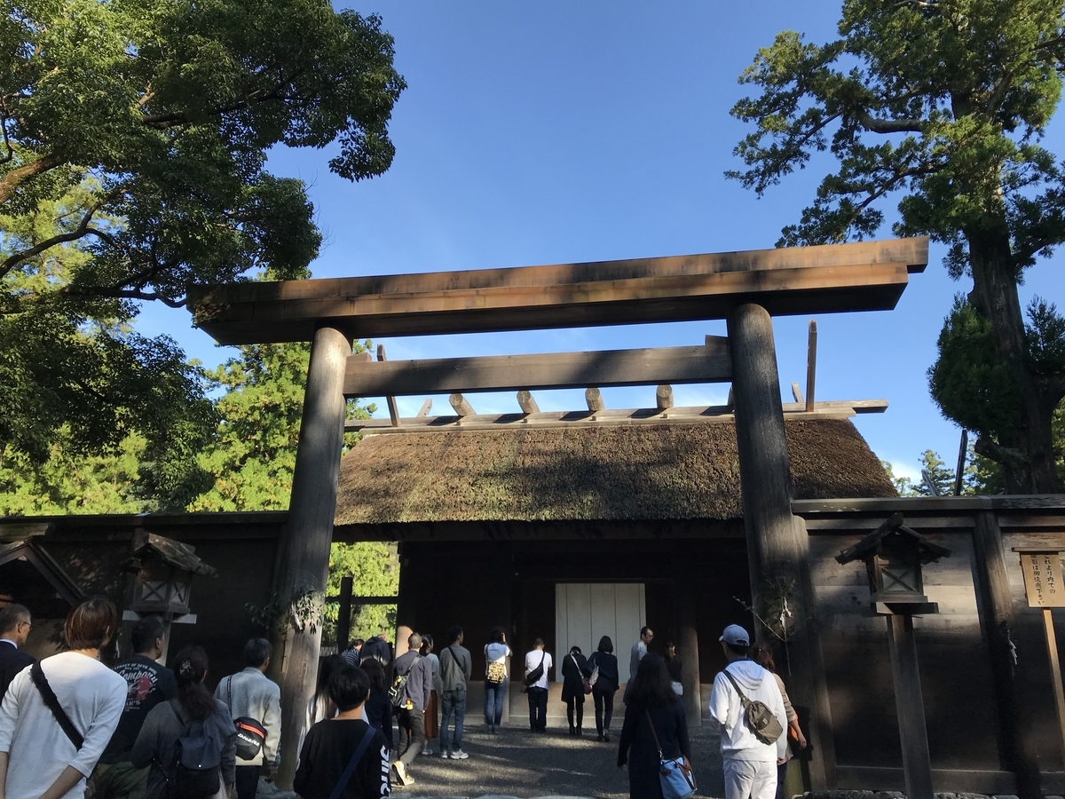f:id:nemokotan:20191106094243j:plain f:id:nemokotan:20191106094243j:plain