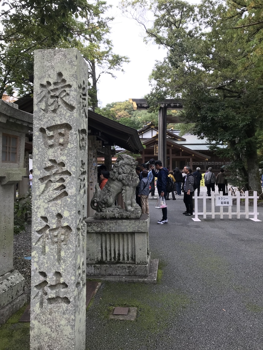 f:id:nemokotan:20191108104504j:plain f:id:nemokotan:20191108104504j:plain