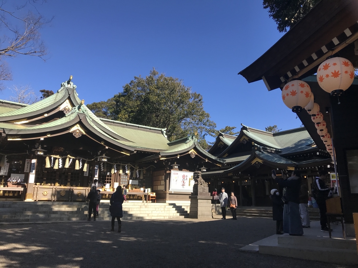 f:id:nemokotan:20200202082102j:plain f:id:nemokotan:20200202082102j:plain