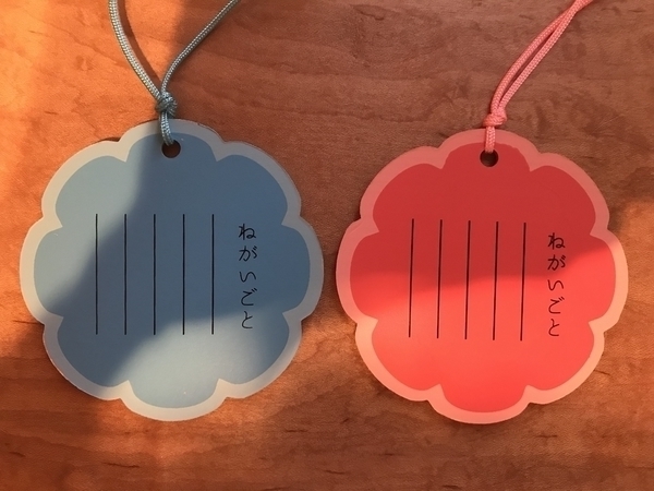 f:id:nemokotan:20200202111217j:plain f:id:nemokotan:20200202111217j:plain
