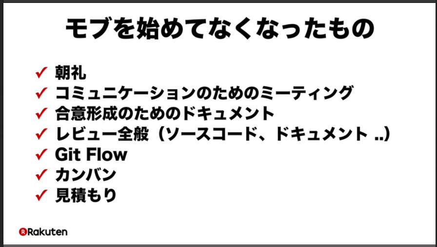 f:id:nemorine:20180113010710p:plain