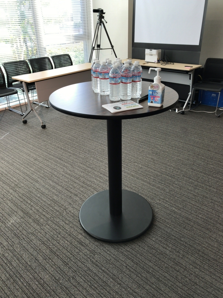 f:id:nemorine:20180113012535j:plain