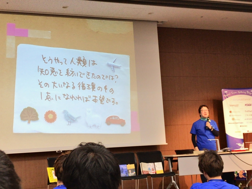 f:id:nemorine:20180113193701j:plain f:id:nemorine:20180113193701j:plain