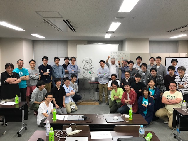 f:id:nemorine:20190615174133j:plain f:id:nemorine:20190615174133j:plain