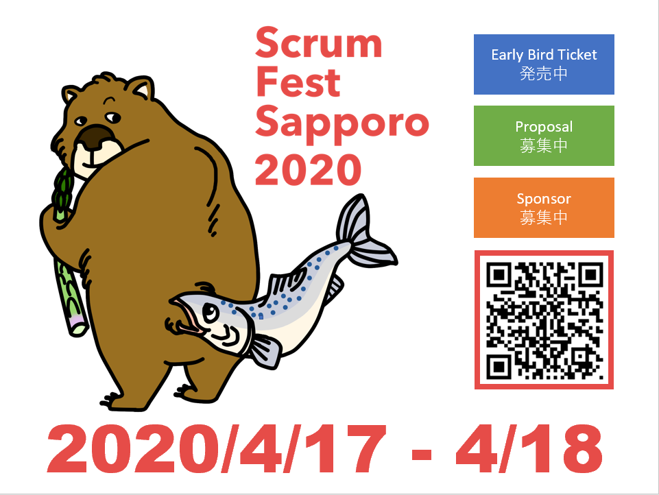 f:id:nemorine:20200113231016p:plain