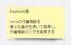 f:id:nemorine:20200620221357p:plain