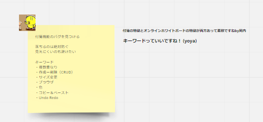 f:id:nemorine:20200620221404p:plain