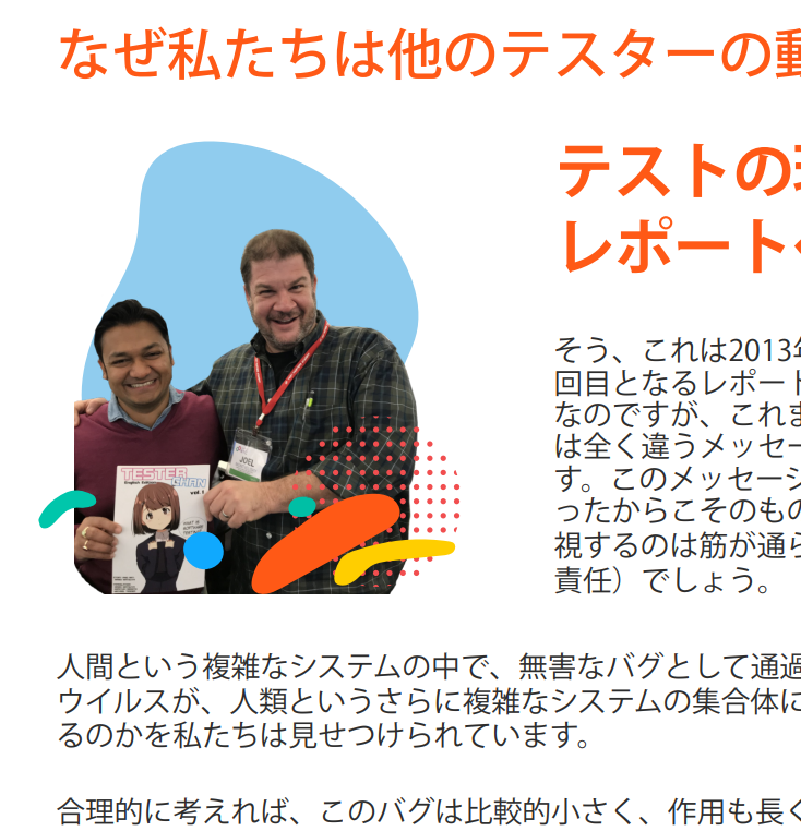 f:id:nemorine:20200722094706p:plain