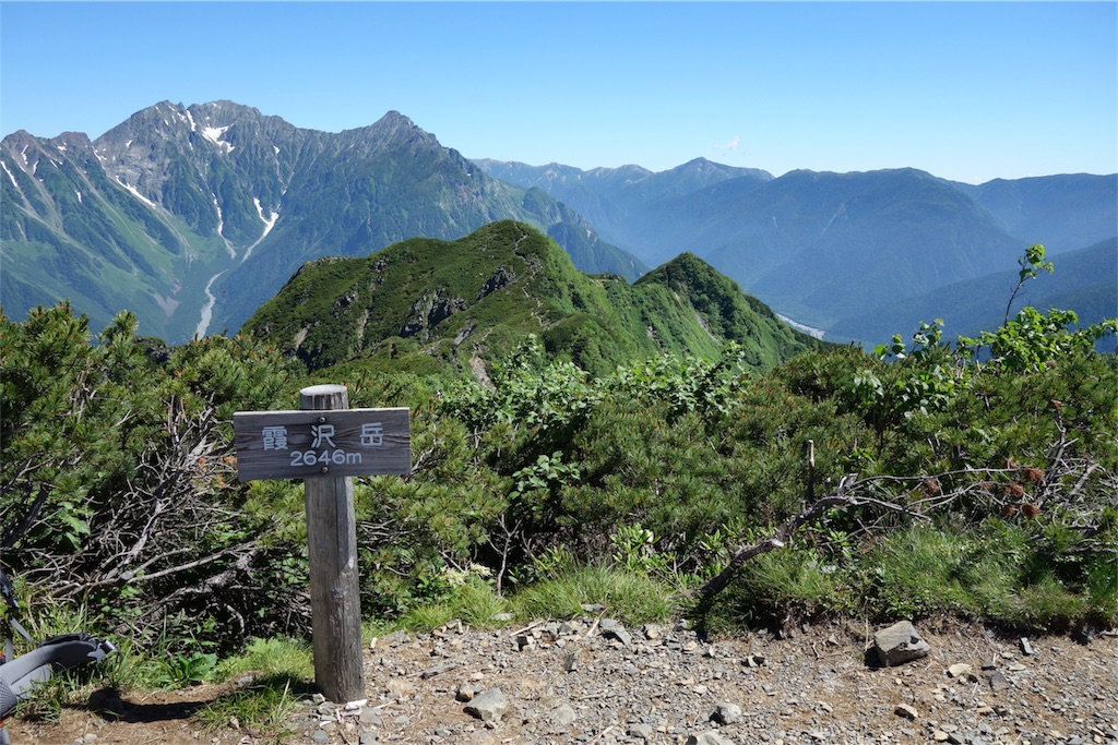 f:id:nemotrek:20180722125227j:image f:id:nemotrek:20180722125227j:image