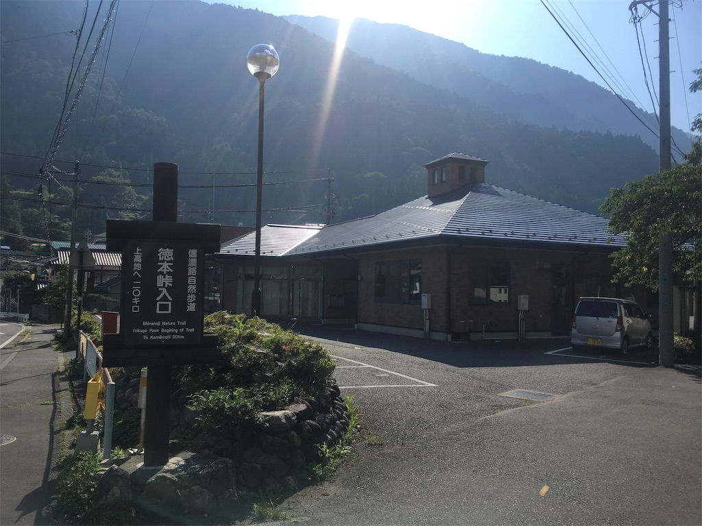 f:id:nemotrek:20180722130622j:image f:id:nemotrek:20180722130622j:image