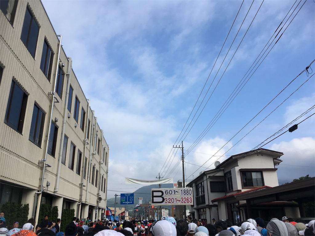 f:id:nemotrek:20180729123940j:image f:id:nemotrek:20180729123940j:image