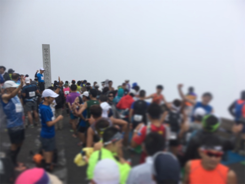 f:id:nemotrek:20180729211520j:image f:id:nemotrek:20180729211520j:image