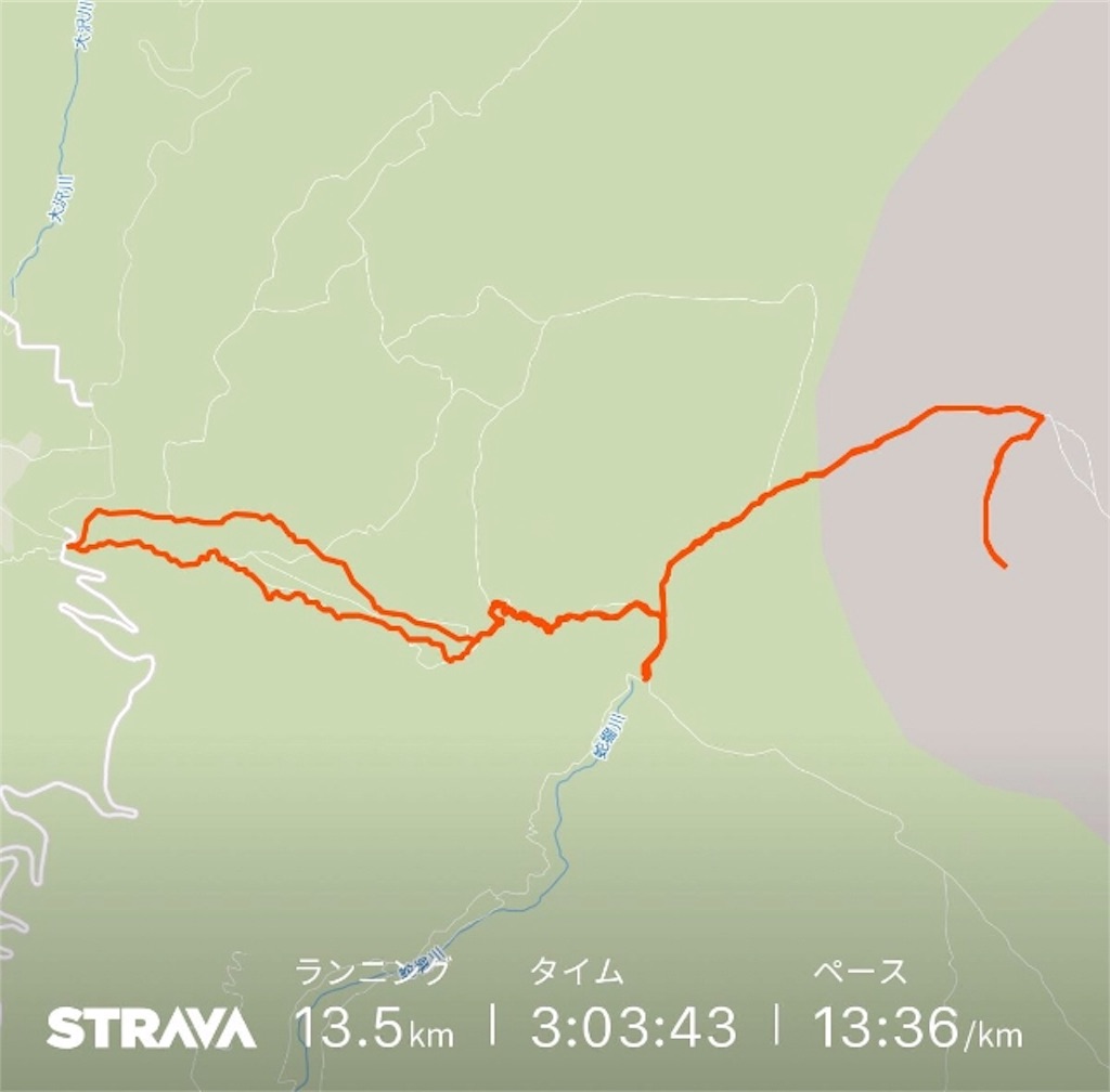 f:id:nemotrek:20181011122406j:image f:id:nemotrek:20181011122406j:image