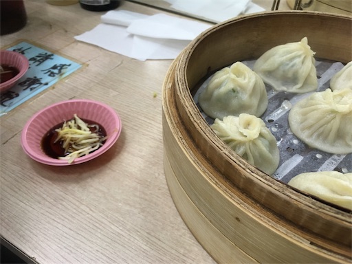 f:id:nemotrek:20181220214138j:image