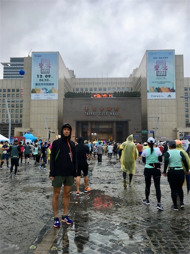 f:id:nemotrek:20181231135736j:image f:id:nemotrek:20181231135736j:image