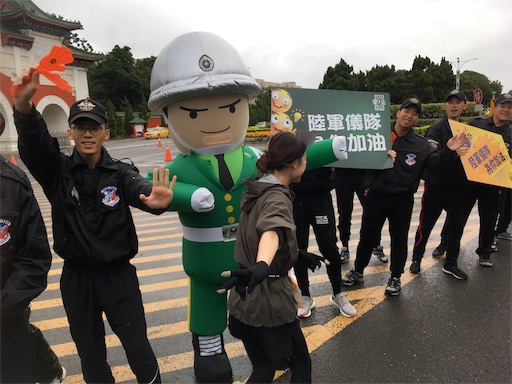 f:id:nemotrek:20181231140114j:image f:id:nemotrek:20181231140114j:image