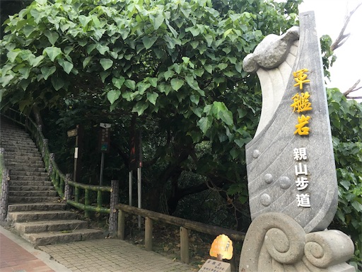 f:id:nemotrek:20181231144641j:image f:id:nemotrek:20181231144641j:image