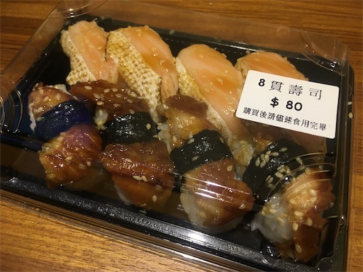 f:id:nemotrek:20190106102400j:image f:id:nemotrek:20190106102400j:image