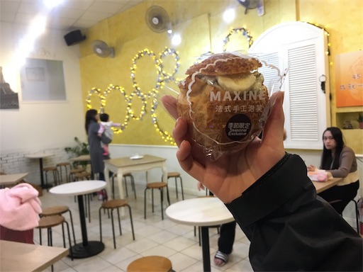 f:id:nemotrek:20190106104626j:image f:id:nemotrek:20190106104626j:image