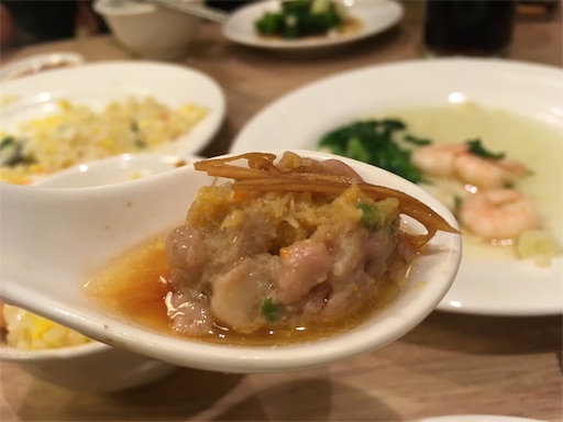 f:id:nemotrek:20190109084712j:image