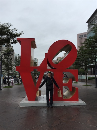 f:id:nemotrek:20190109084745j:image