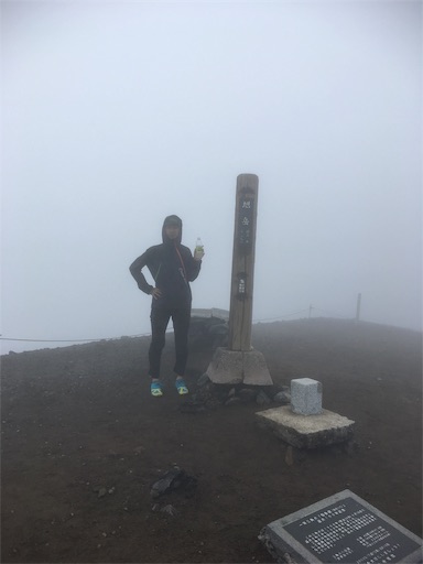 f:id:nemotrek:20190705175219j:image f:id:nemotrek:20190705175219j:image