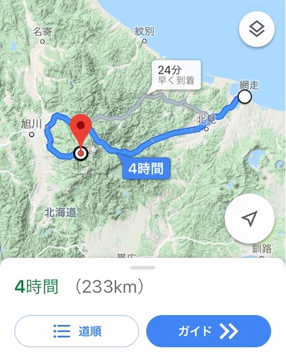 f:id:nemotrek:20190705180656j:image f:id:nemotrek:20190705180656j:image